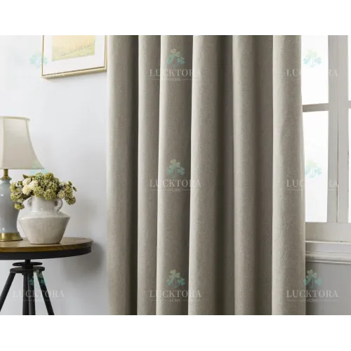 ΚΟΥΡΤΙΝΑ 6010-45 Μπέζ- 100%BLACKOUT – Με Τρέσα -270X270CM