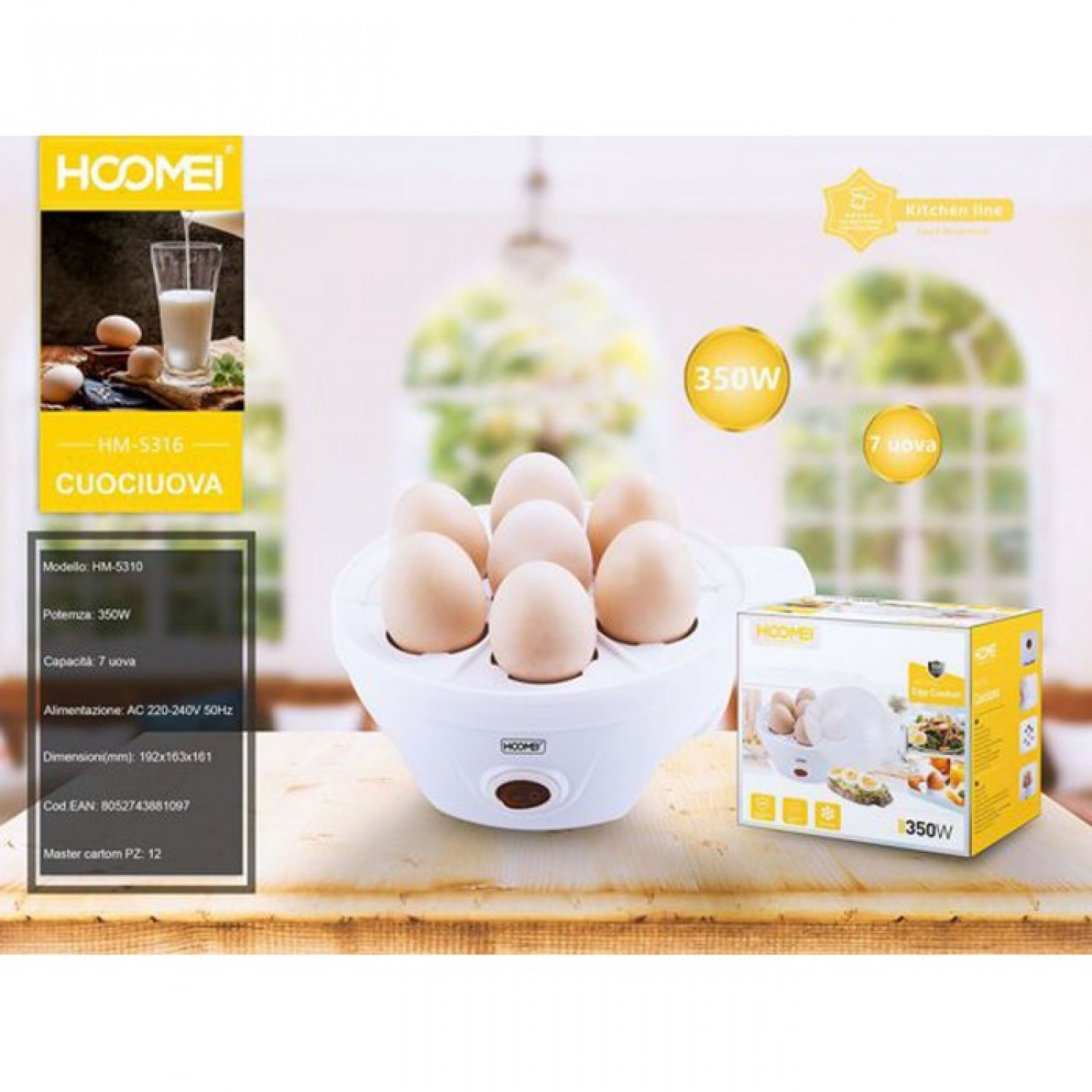 Βραστήρας Αυγών 350W Λευκό Hoomei 