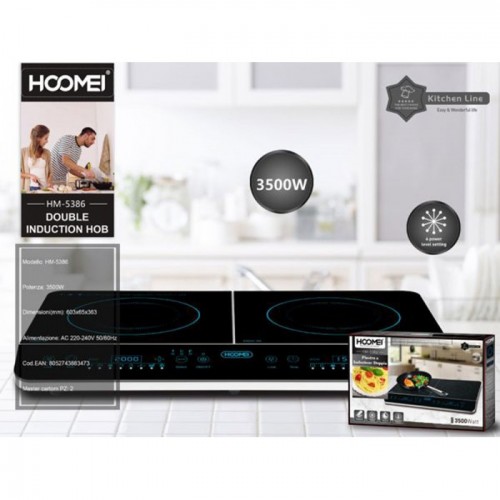 Διπλή Επαγωγική Εστία 3500W 603x65x363mm Hoomei