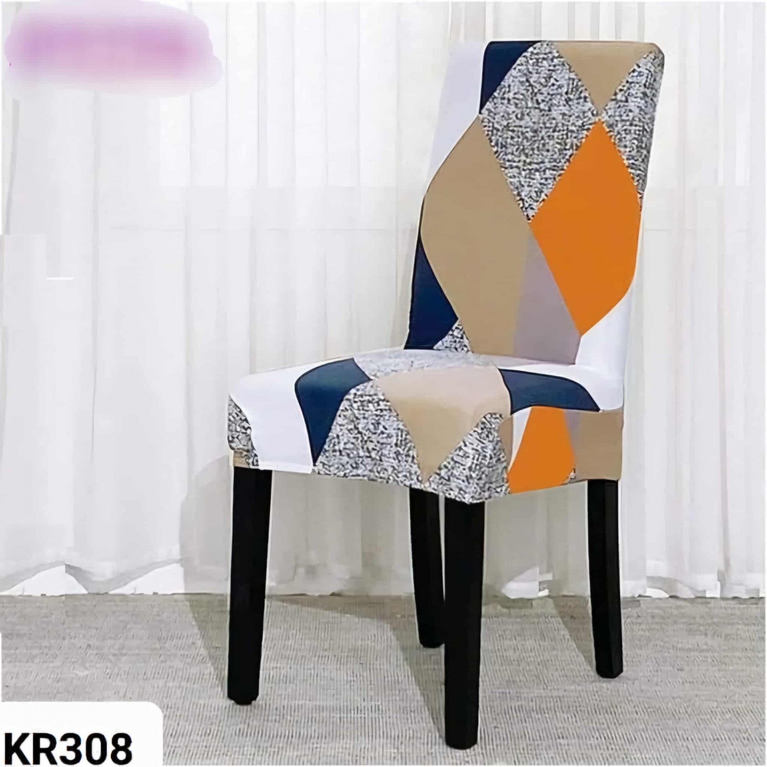 Σετ 6τμχ Ελαστικά Καλύμματα Καρέκλας 