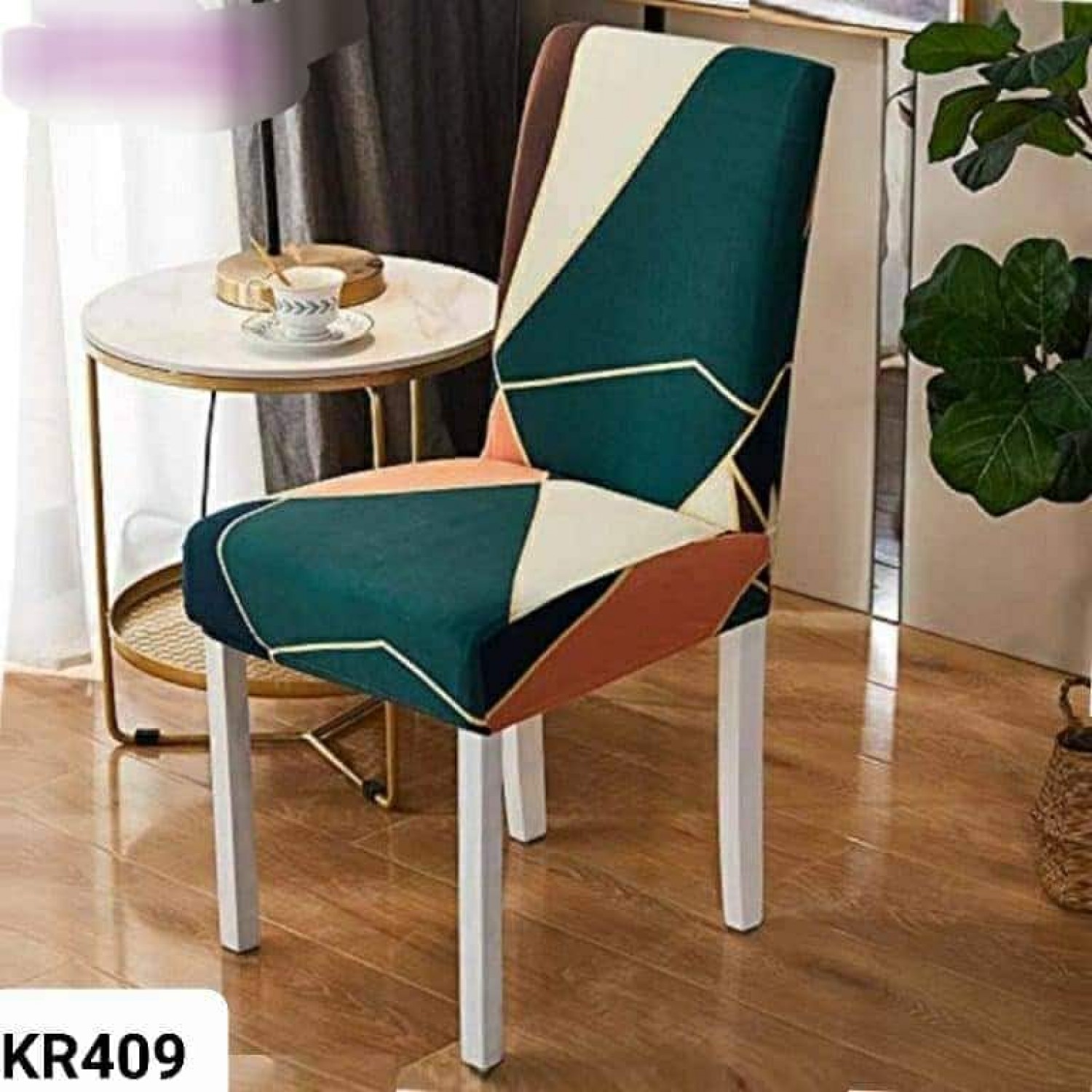 Σετ 6τμχ Ελαστικά Καλύμματα Καρέκλας 