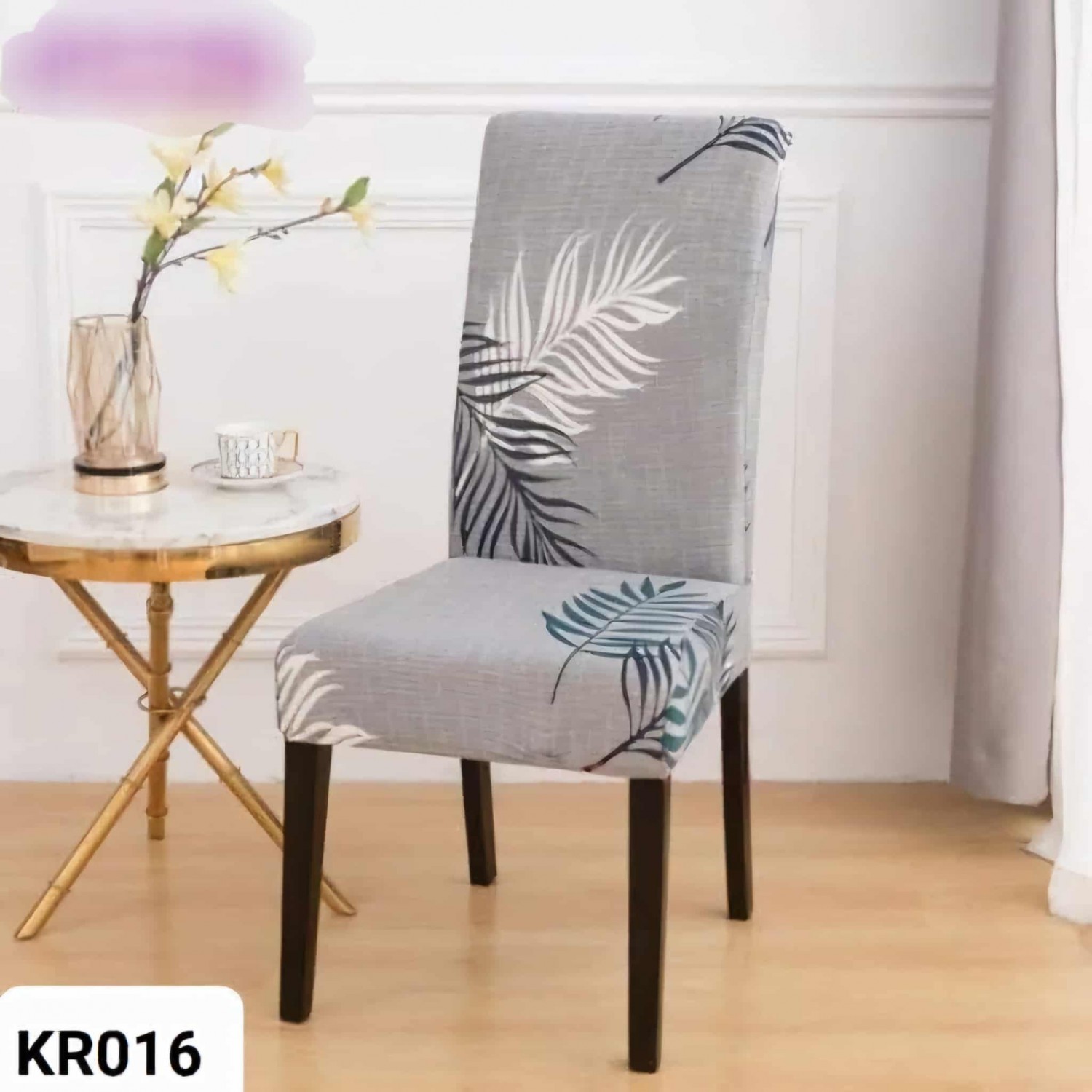 Σετ 6τμχ Ελαστικά Καλύμματα Καρέκλας 