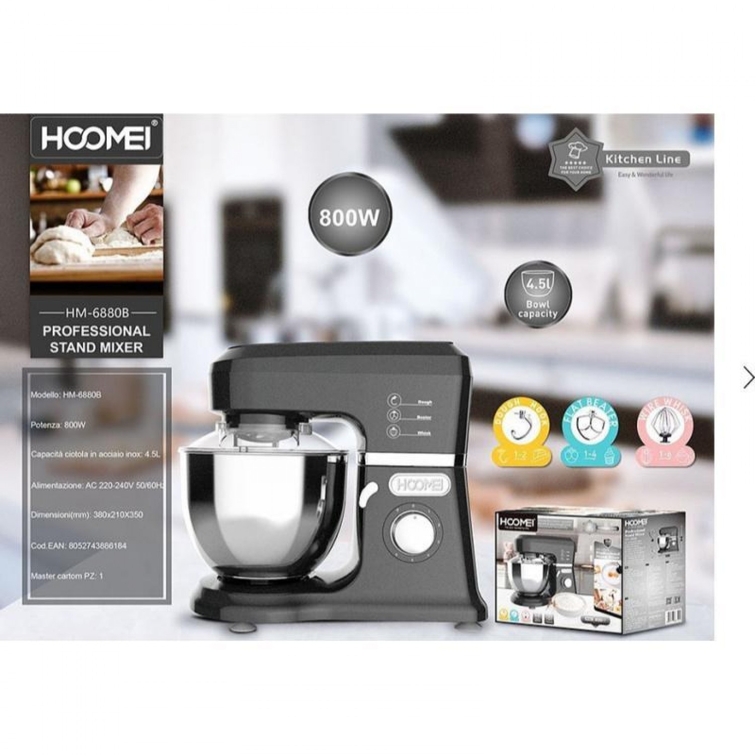 Hoomei HM-6880B Κουζινομηχανή 800W με Ανοξείδωτο Κάδο