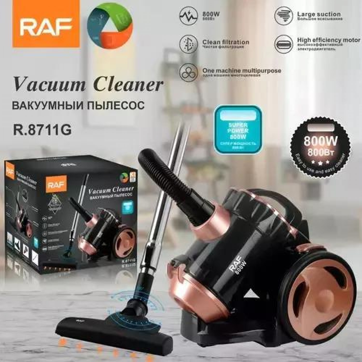 Raf Ηλεκτρική Σκούπα 800W με Σακούλα 2lt Μαύρη 