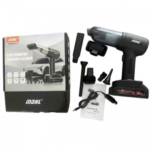 MDHL Ασύρματο Επαναφορτιζόμενο Σκουπάκι Αυτοκινήτου