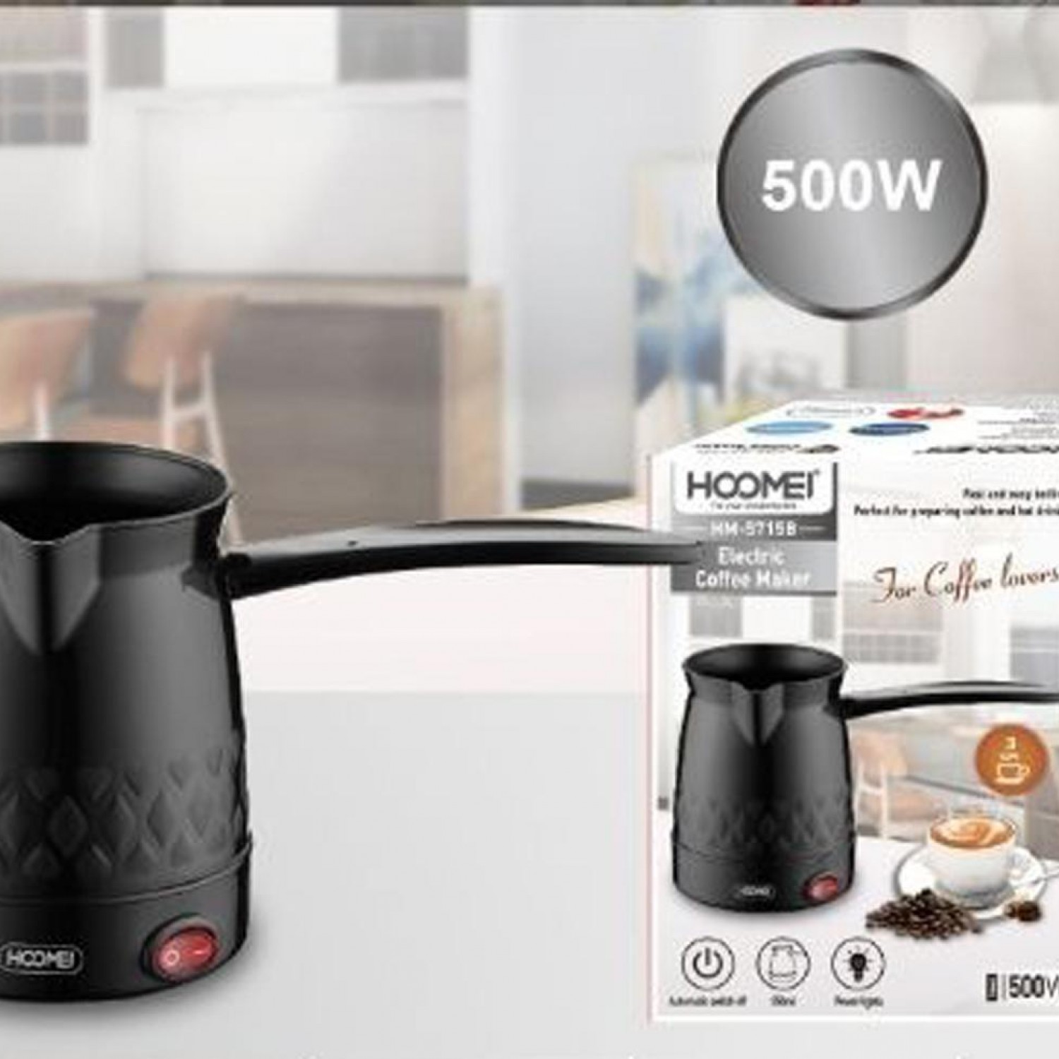 Hoomei Ηλεκτρικό Μπρίκι 500W με Χωρητικότητα 350ml Μαύρο