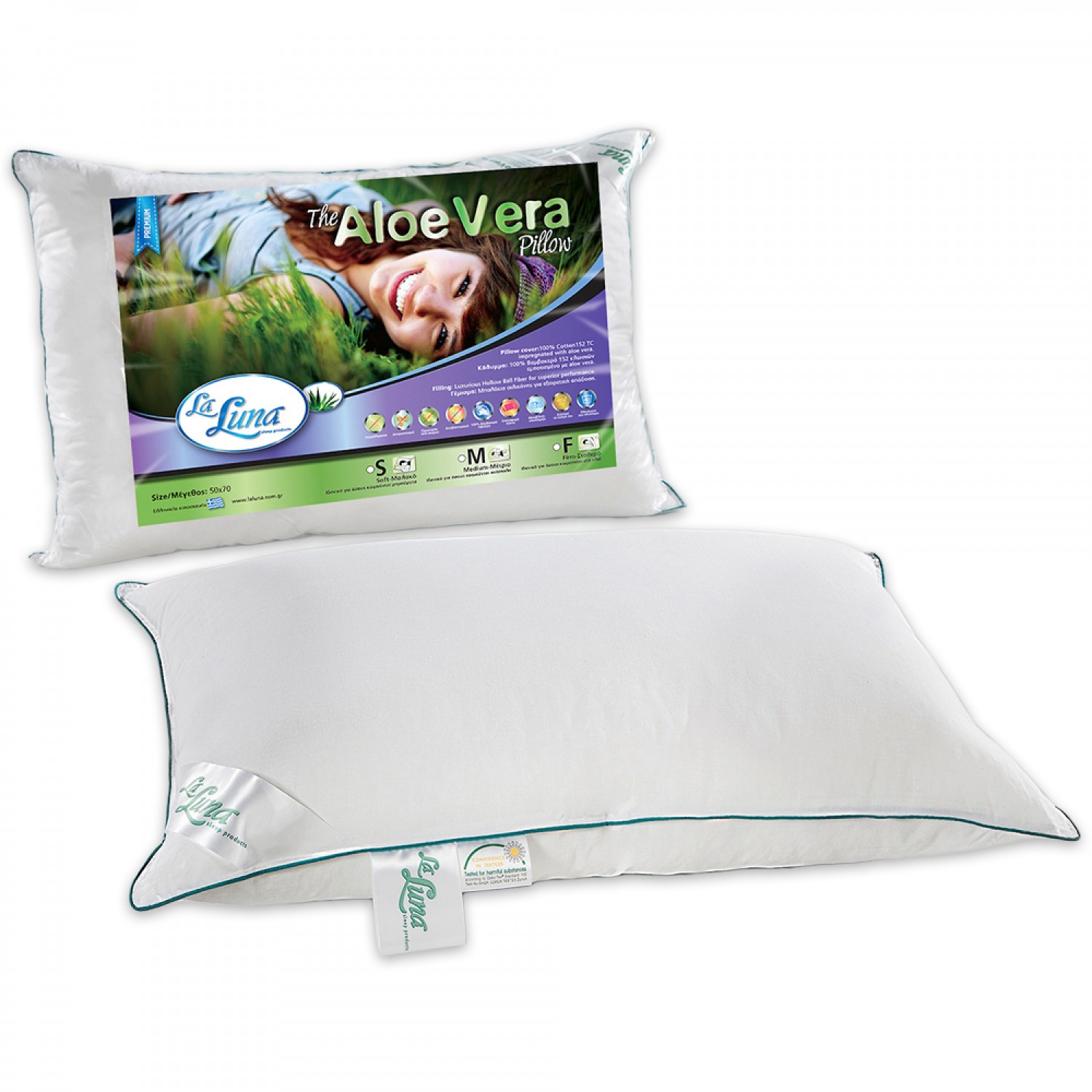 Aloe Vera Μαξιλάρι Ύπνου 50x70cm