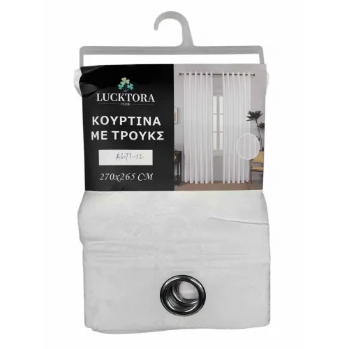 ΚΟΥΡΤΙΝΑ Λευκό-Με Κρίκο-270X265CM