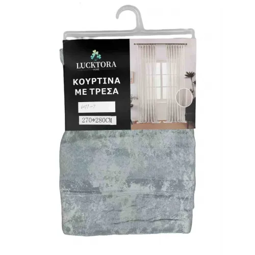 ΚΟΥΡΤΙΝΑ Γκρί/Μπλέ- Με Τρέσα-270X280CM