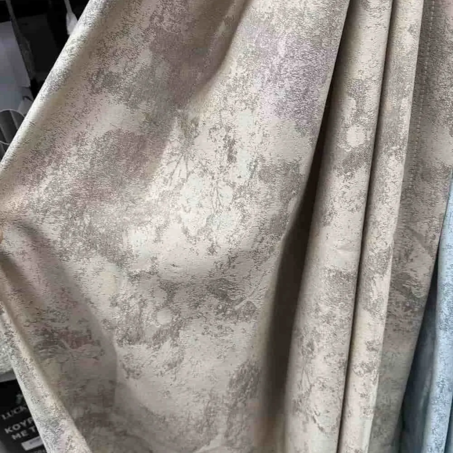 ΚΟΥΡΤΙΝΑ  Καφέ-Με Κρίκο-270X265CM