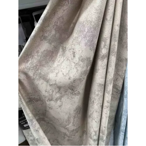 ΚΟΥΡΤΙΝΑ  Καφέ-Με Κρίκο-270X265CM