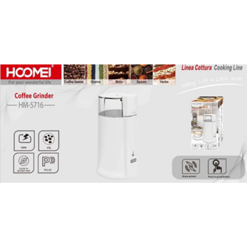 Hoomei Ηλεκτρικός Μύλος Άλεσης Καφέ με Δοχείο 180W Άσπρος