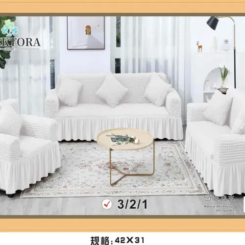 Σετ Καλύμματα Σαλονιού (Τριθέσιο+Διθέσιο+Πολυθρόνα)