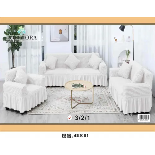 Σετ Καλύμματα Σαλονιού (Τριθέσιο+Διθέσιο+Πολυθρόνα)