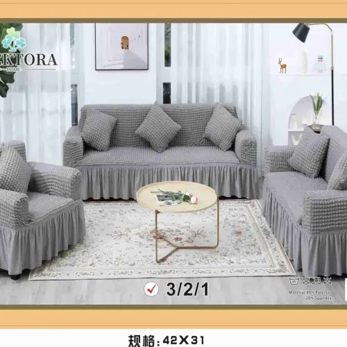 Σετ Καλύμματα Σαλονιού (Τριθέσιο+Διθέσιο+Πολυθρόνα)