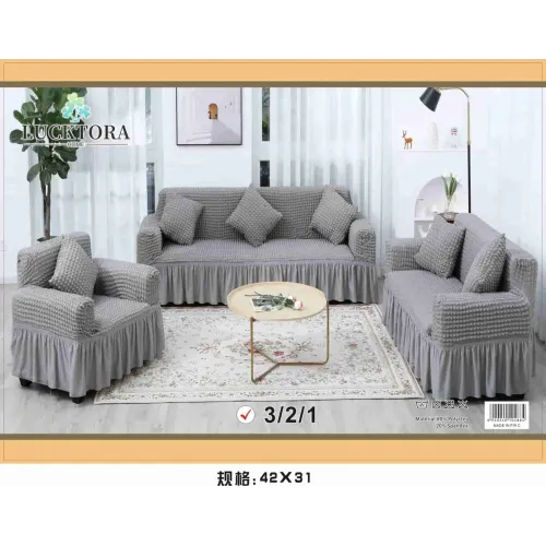 Σετ Καλύμματα Σαλονιού (Τριθέσιο+Διθέσιο+Πολυθρόνα)