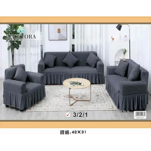 Σετ Καλύμματα Σαλονιού (Τριθέσιο+Διθέσιο+Πολυθρόνα)