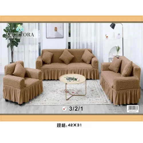 Σετ Καλύμματα Σαλονιού (Τριθέσιο+Διθέσιο+Πολυθρόνα)