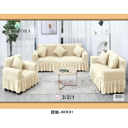 Σετ Καλύμματα Σαλονιού (Τριθέσιο+Διθέσιο+Πολυθρόνα)