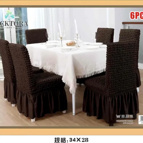 Σετ 6τμχ Ελαστικά Καλύμματα Καρέκλας Με Βολάν