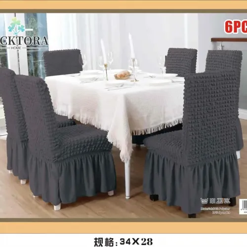 Σετ 6τμχ Ελαστικά Καλύμματα Καρέκλας Με Βολάν