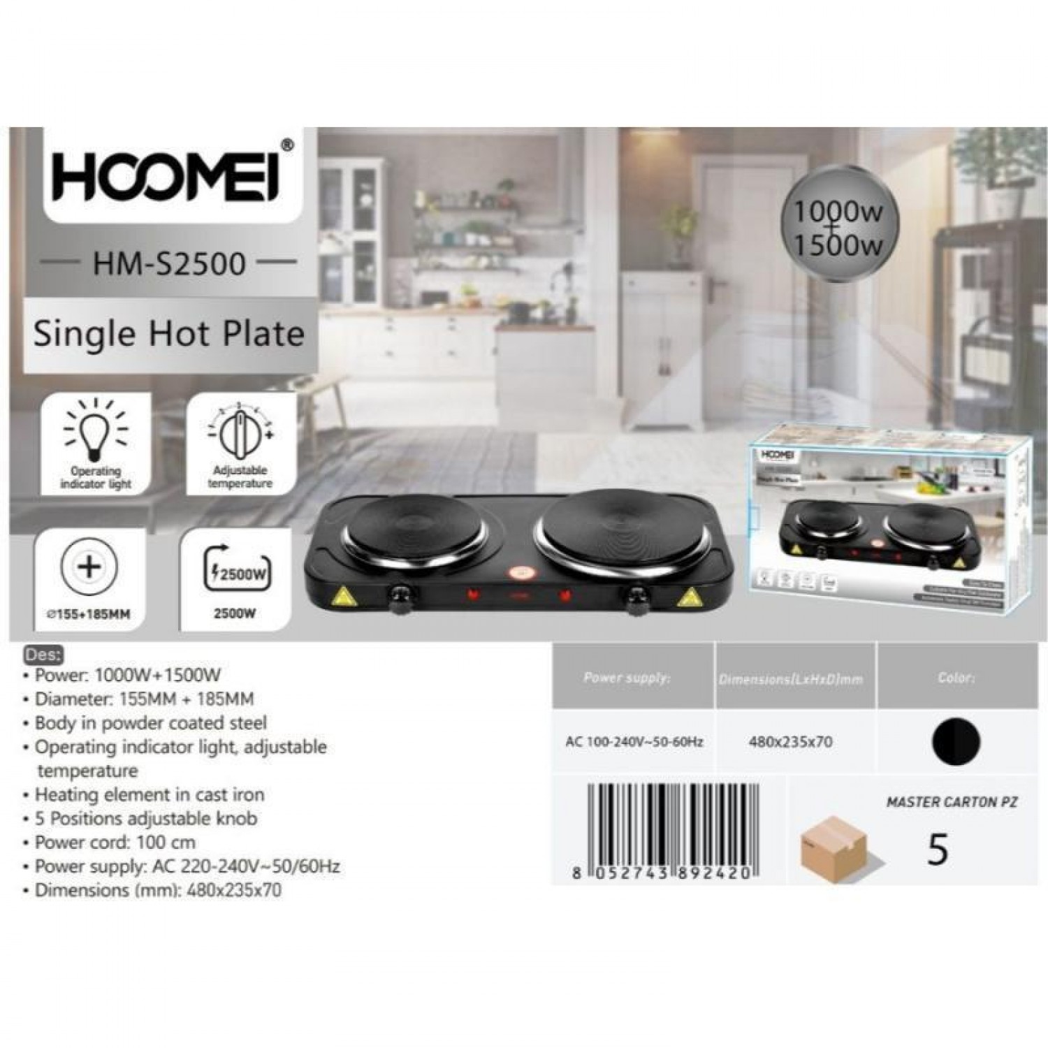 Hoomei HM-S2500 Επιτραπέζια Εστία Εμαγιέ Διπλή Μαύρη