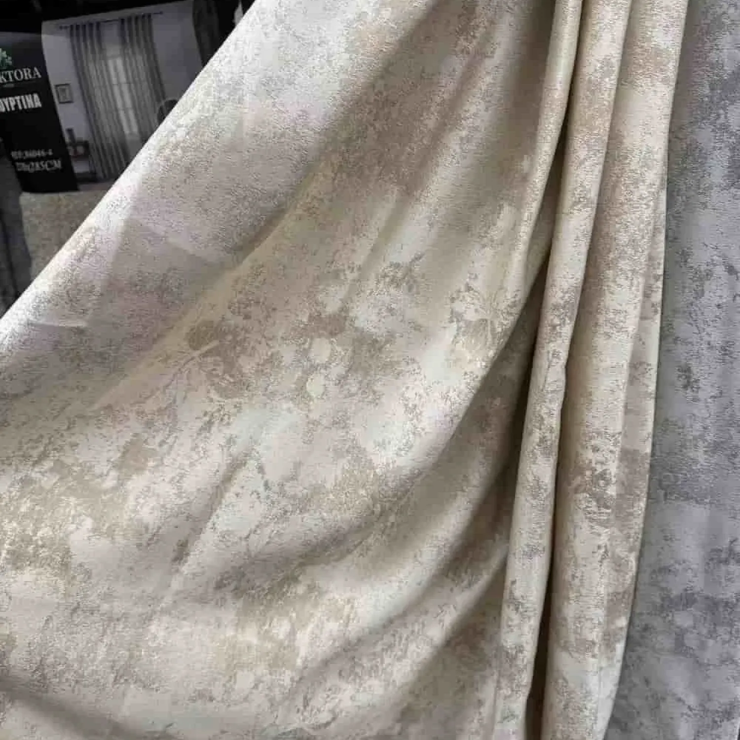 ΚΟΥΡΤΙΝΑ  Μπέζ-Με Κρίκο-270X265CM