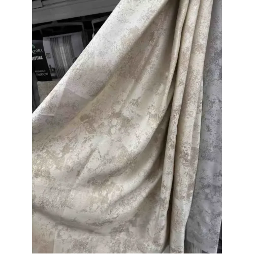 ΚΟΥΡΤΙΝΑ  Μπέζ-Με Κρίκο-270X265CM