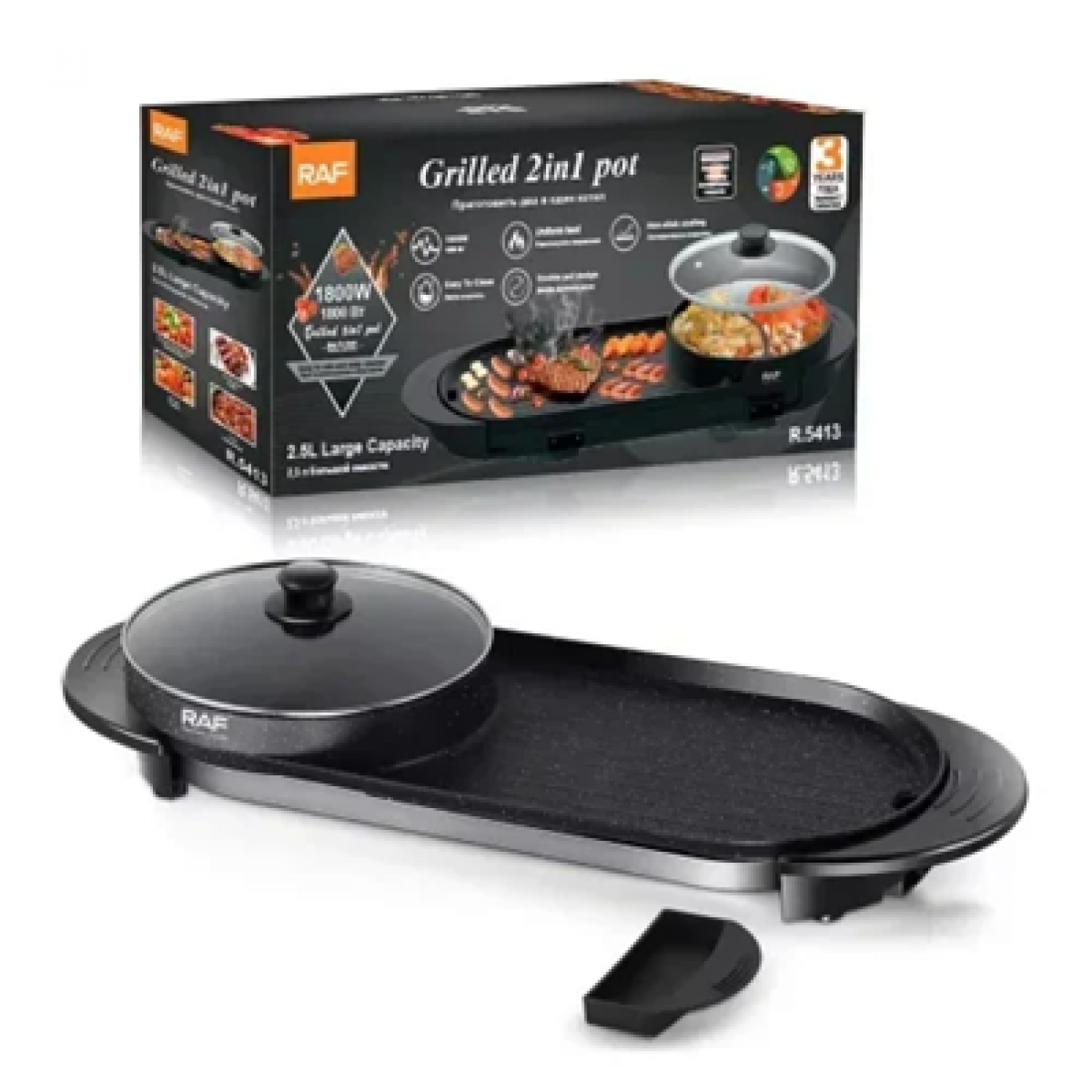 RAF Επιτραπέζια Ηλεκτρική Ψησταριά 1800W με Έλεγχο Θερμοκρασίας