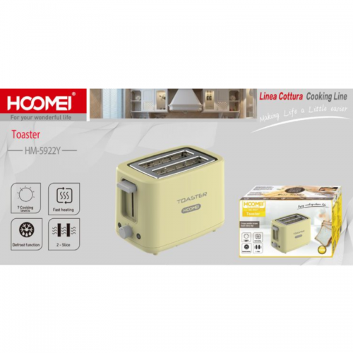 Hoomei Ηλεκτρική Φρυγανιέρα 2 θέσεων 750W Κίτρινη 