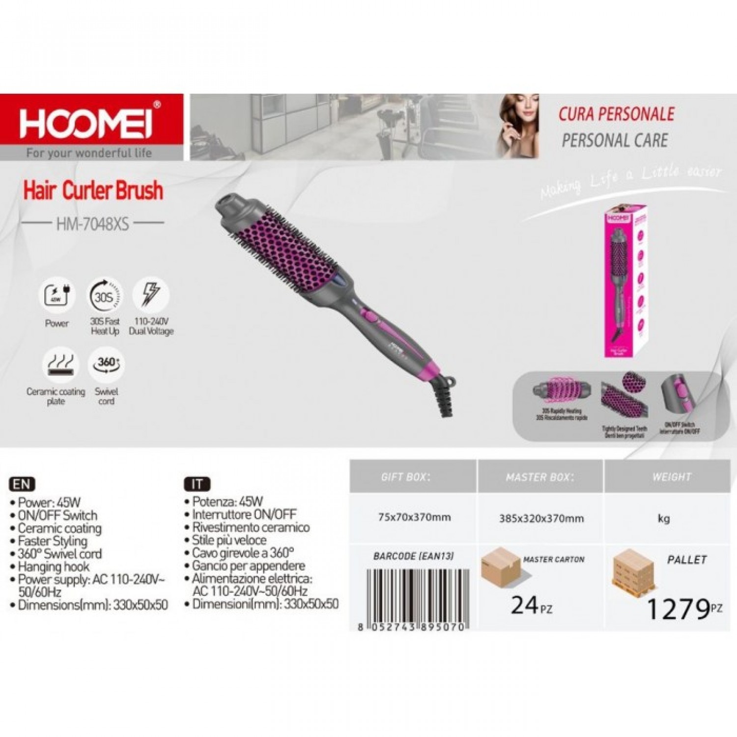 Ηλεκτρική Βούρτσα για Μπούκλες 45W Hoomei