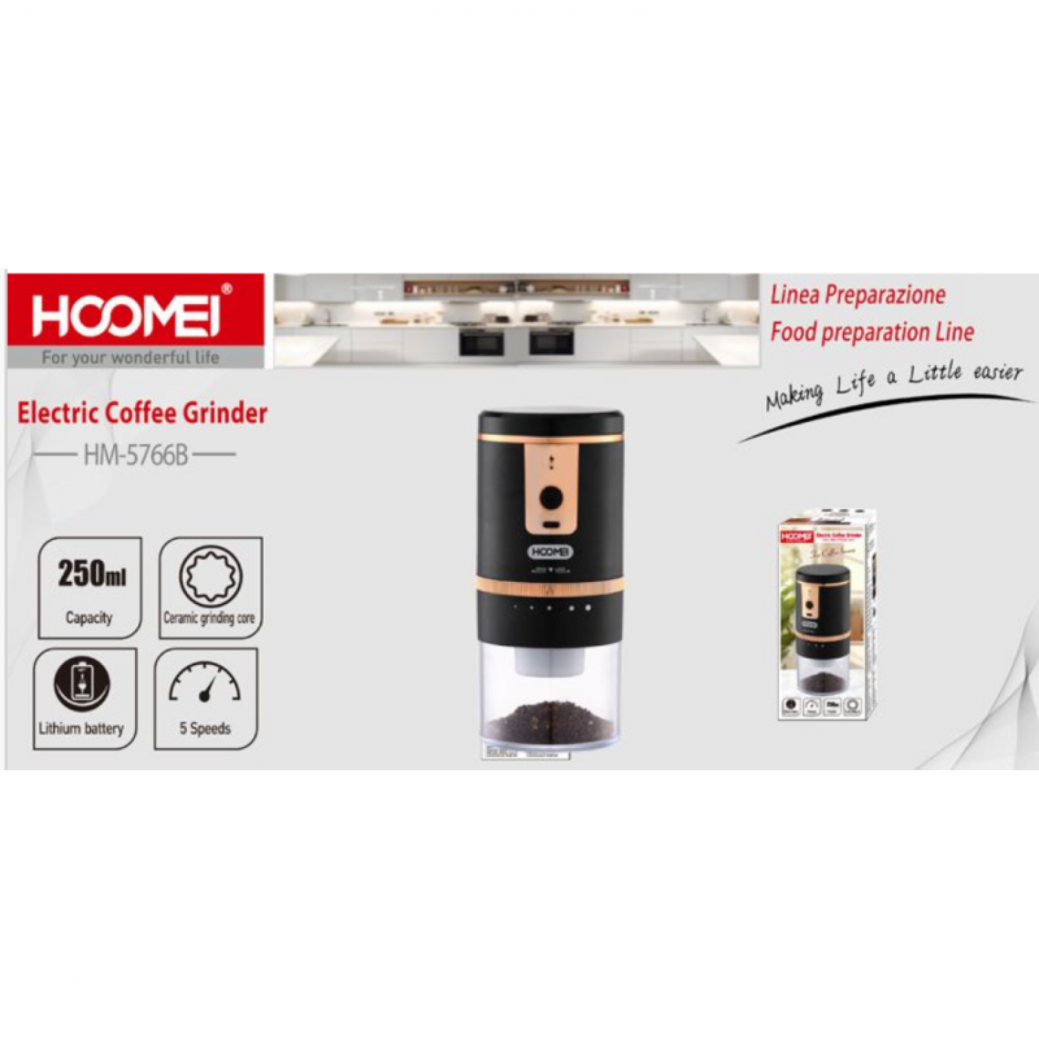 Hoomei Ηλεκτρικός Μύλος Άλεσης Καφέ με Δοχείο 250ml Μαύρος 