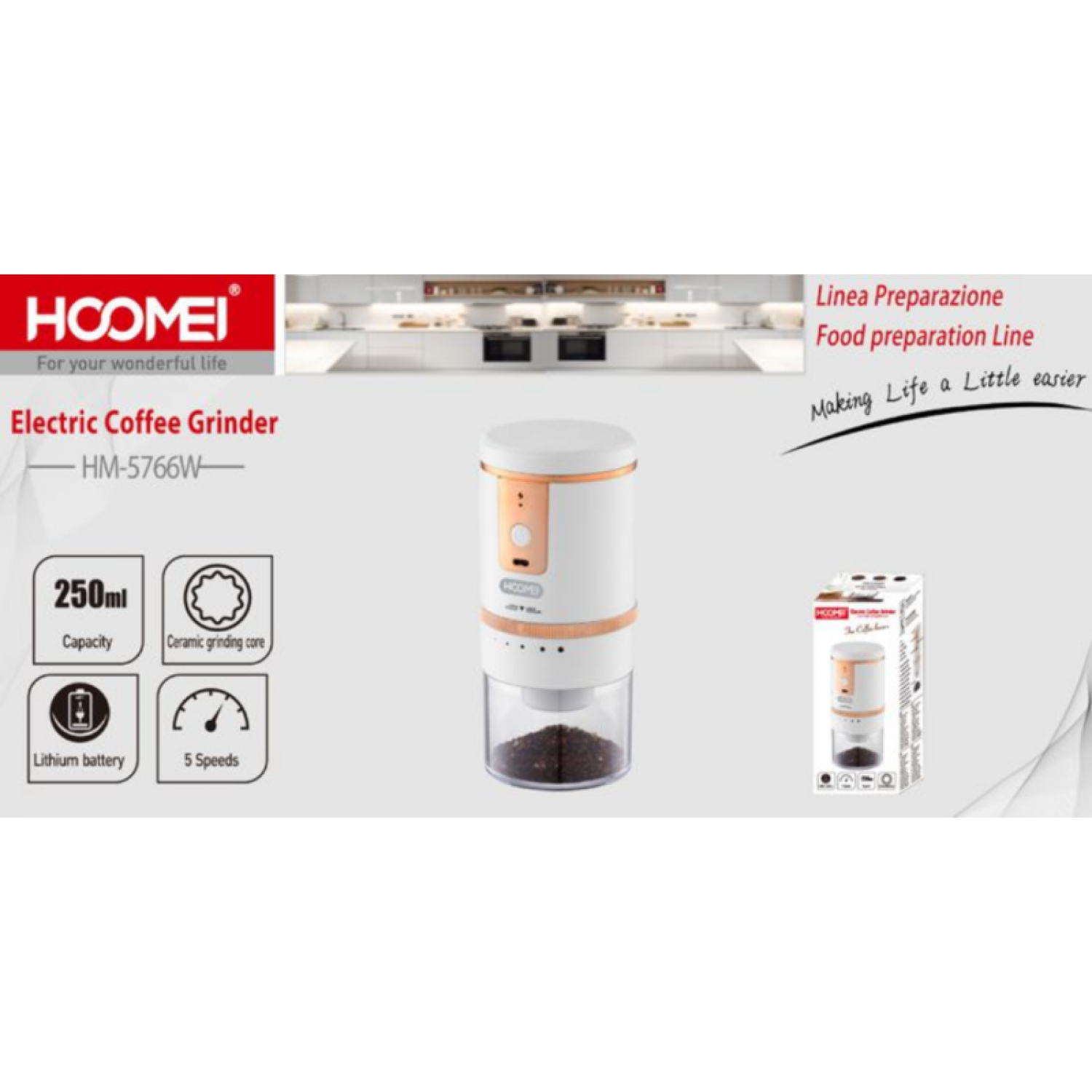 Hoomei Ηλεκτρικός Μύλος Άλεσης Καφέ με Δοχείο 250ml